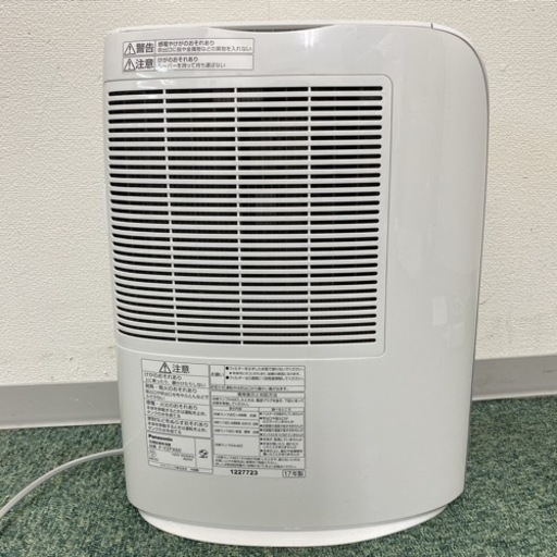 爆売り!】 送料込み*パナソニック 衣類乾燥除湿機 2017年製*0207-8