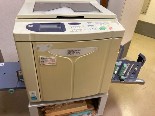 リソグラフ RZ670