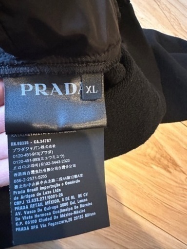 PRADA パーカー