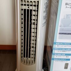 山善 YAMAZEN 冷風扇 冷風機 扇風機 リモコン 風量3段...
