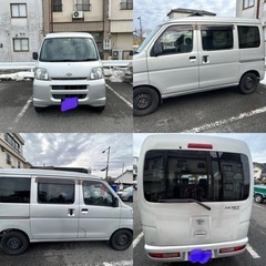 値下げ　人気　軽バン　ハイゼット　軽貨物　軽自動車　MT ノーマ...