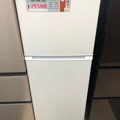 【引取限定】 ヤマダ ノンフロン冷凍冷蔵庫 YRZ-F23G1 ...