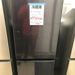 【引取限定】日立 ノンフロン冷凍冷蔵庫 R-V32NV(K) 3...
