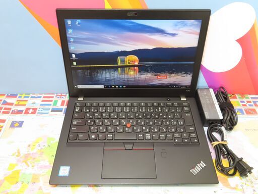 JC01182 レノボ Thinkpad X280 第8世代 FHD Office2019 良品