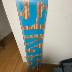 sims ボード152センチ　ビンディング　カバー袋付き