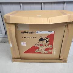 マイセット　流し台　