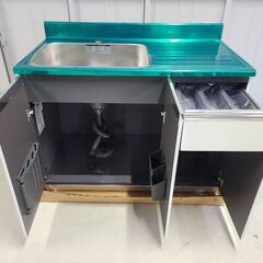 マイセット　流し台　