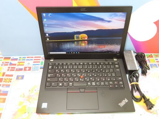 JC01181 レノボ Thinkpad X280 12.5型 FHD 第8世代 NVMe office2019