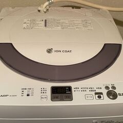 SHARP　洗濯機5.5kg（ES-GE55N）