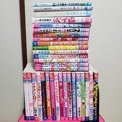 ✱お取引決定✱【転売OK】少女漫画２９冊+小説３冊