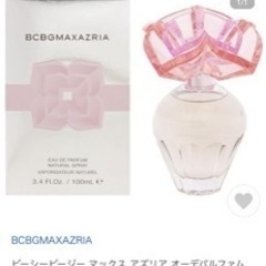 BCBGMAXAZRIA 香水