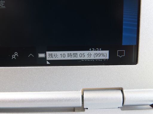 JC0179 美品 パナソニック Let's Note CF-SZ6 M.2 SSD 第7世代