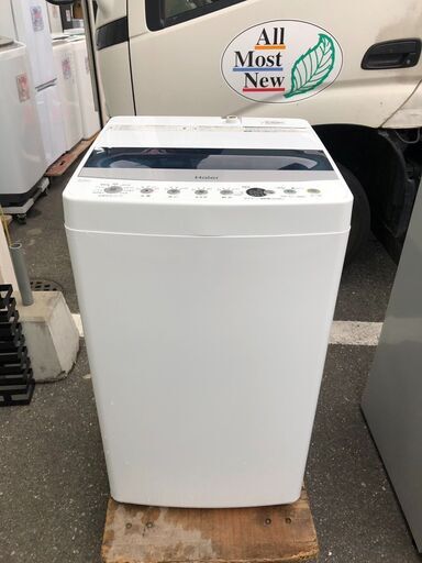 洗濯機 ハイアール JW-C45 2020年 4.5kg せんたくき【3ヶ月保証★送料に設置込】自社配送時代引き可※現金、クレジット、スマホ決済対応※