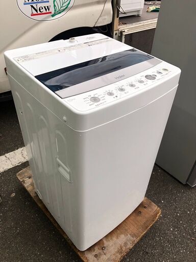 洗濯機 ハイアール JW-C45 2020年 4.5kg せんたくき【3ヶ月保証★送料に設置込】自社配送時代引き可※現金、クレジット、スマホ決済対応※