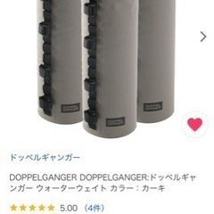 バイクガレージハウス 去年8月購入  