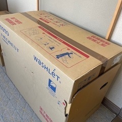 TOTO ネオレスト　CS989B