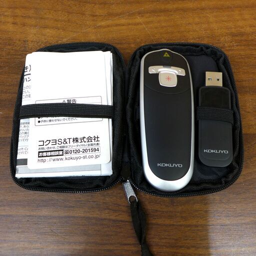 KOKUYO コクヨ レーザーポインター for PC サシ-41N ハンディタイプ 【モノ市場 東海店】 130