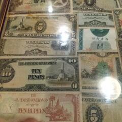 昔のお金❓️よくわかりません