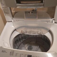 洗濯機２千円で売ります。
