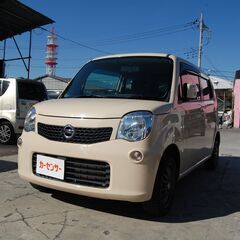 2888☆自社ローンOK☆NISSAN　モコ!　スマートキー・E...