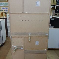 販売終了しました。ありがとうございます。】ベガコーポレーション 