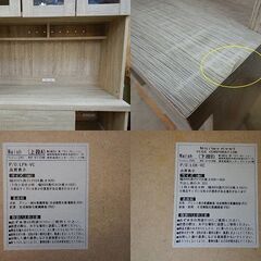 販売終了しました。ありがとうございます。】ベガコーポレーション 