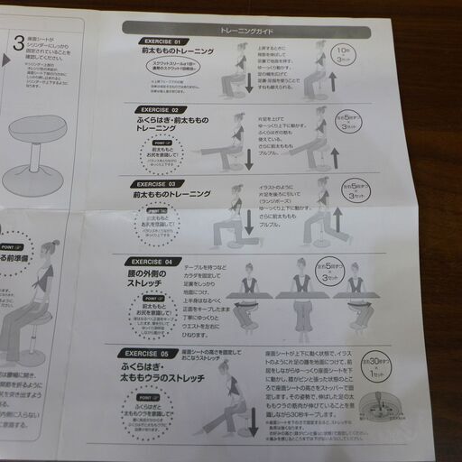 美品 MIZUNO ミズノ スクワットスリールα(アルファ) スクワット
