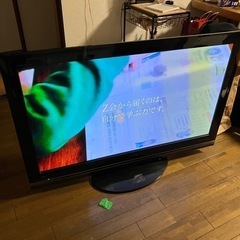 【動作確認済み】日立　地デジ対応プラズマテレビ　50型　wooo...