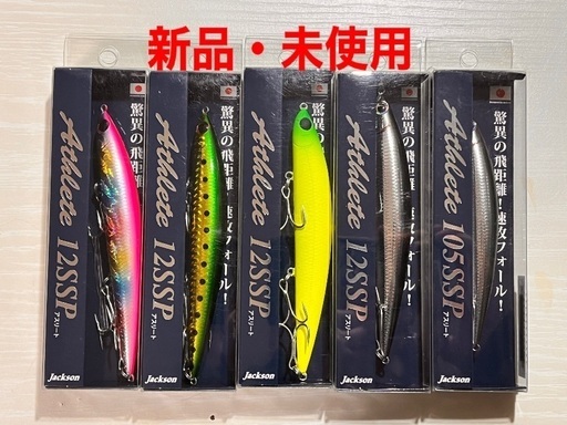 アーユルヴェーダ ハーブテント ロミロミ YOSA 地震寄付商品 青