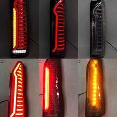 新品 200系ハイエース 上位モデル オープニング 左右セット LEDテール スモーク