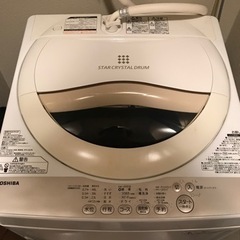 【取引先決まりました】洗濯機TOSHIBA AW-5G3
