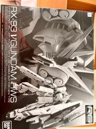 RG νガンダム　HWS　新品未開封