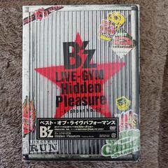 B'z LIVE-GYM Hidden Pleasure～Typ...