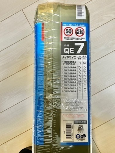 BIATHLON Quick EASY QE6 最終値下げ Amazon.co.jp: ［ 2016年メーカー生産終了 ］【旧モデル