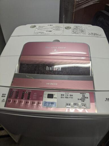日立　HITACHI ビートウォッシュ　BEAT WASH　BW-7MV　全自動洗濯機