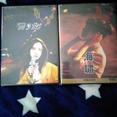 通販限定商品》中島みゆき『夜会』DVDコレクション全8巻セット