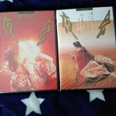 通販限定商品》中島みゆき『夜会』DVDコレクション全8巻セット