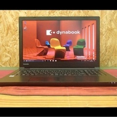 東芝　dynabook 第8世代　Windows11対応　B65...