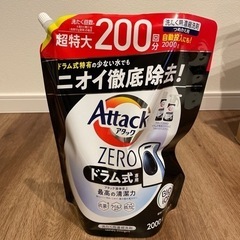 アタックゼロ　ドラム式専用　詰め替え用　2000g