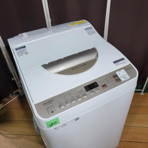 ‍♂️売約済み❌2810‼️設置まで無料‼️最新2021年製✨SHARP 乾燥機能付き 5.5kg/3.5kg 全自動洗濯機