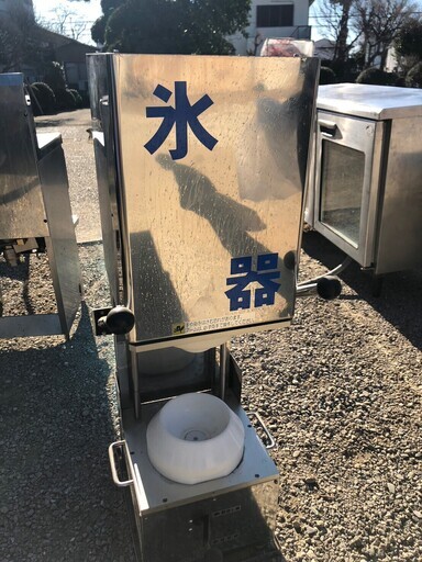 氷の器製造機