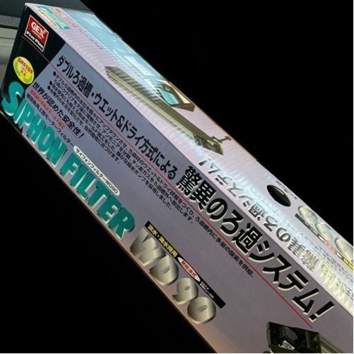 鑑賞魚飼育屋内水槽専用 上部フィルター 魚 水槽
