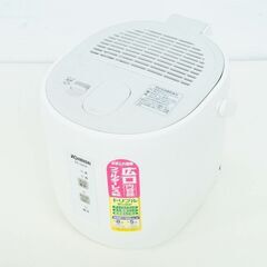 【ネット決済】H405　ZOJIRUSHI　スチーム式　加湿器　...