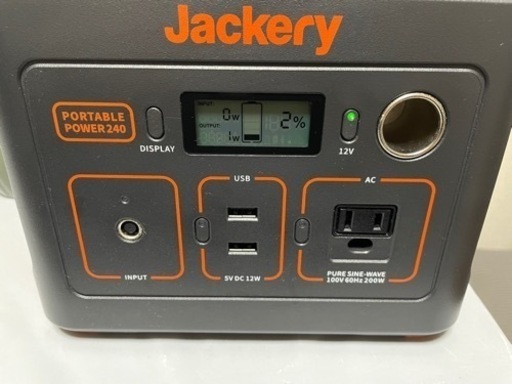 JACKERY ポータブル電源