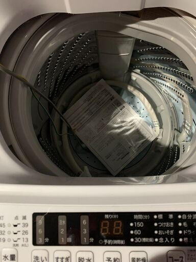 ハイセンス 洗濯機☺最短当日配送可♡無料で配送及び設置いたします♡ HW-K45E 4.5キロ 2021年製☺his001