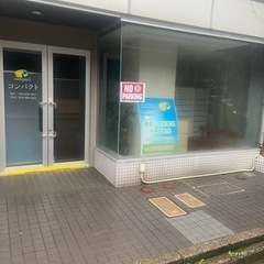 業務提携 車両整備事業者様 募集します。の画像