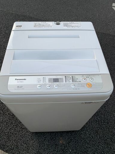 Panasonic 洗濯機☺最短当日配送可♡無料で配送及び設置いたします♡ NA-F50B12 5キロ 2018年製☺pan001