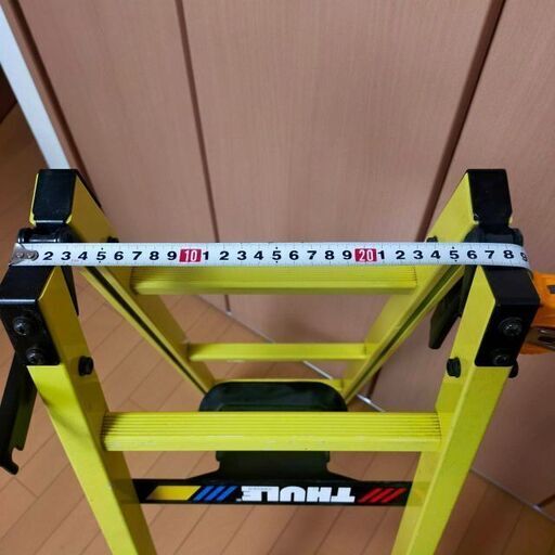 THULE カーサイドラダー 脚立