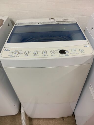 ハイアール 洗濯機☺最短当日配送可♡無料で配送及び設置いたします♡ JW-C45FK 4.5キロ 2020年製☺Hai001