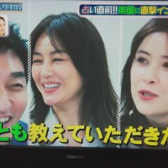 TOSHIBA   26型テレビ